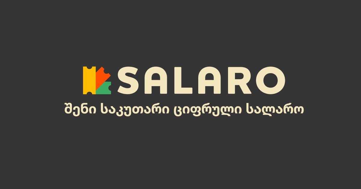 SLR.GE logo