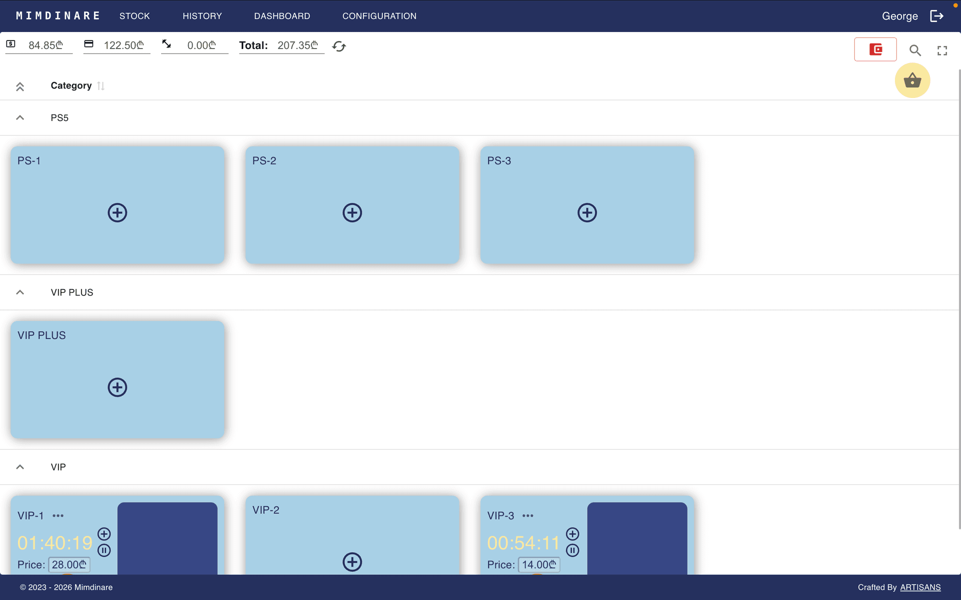 Mimdinare screenshot 1