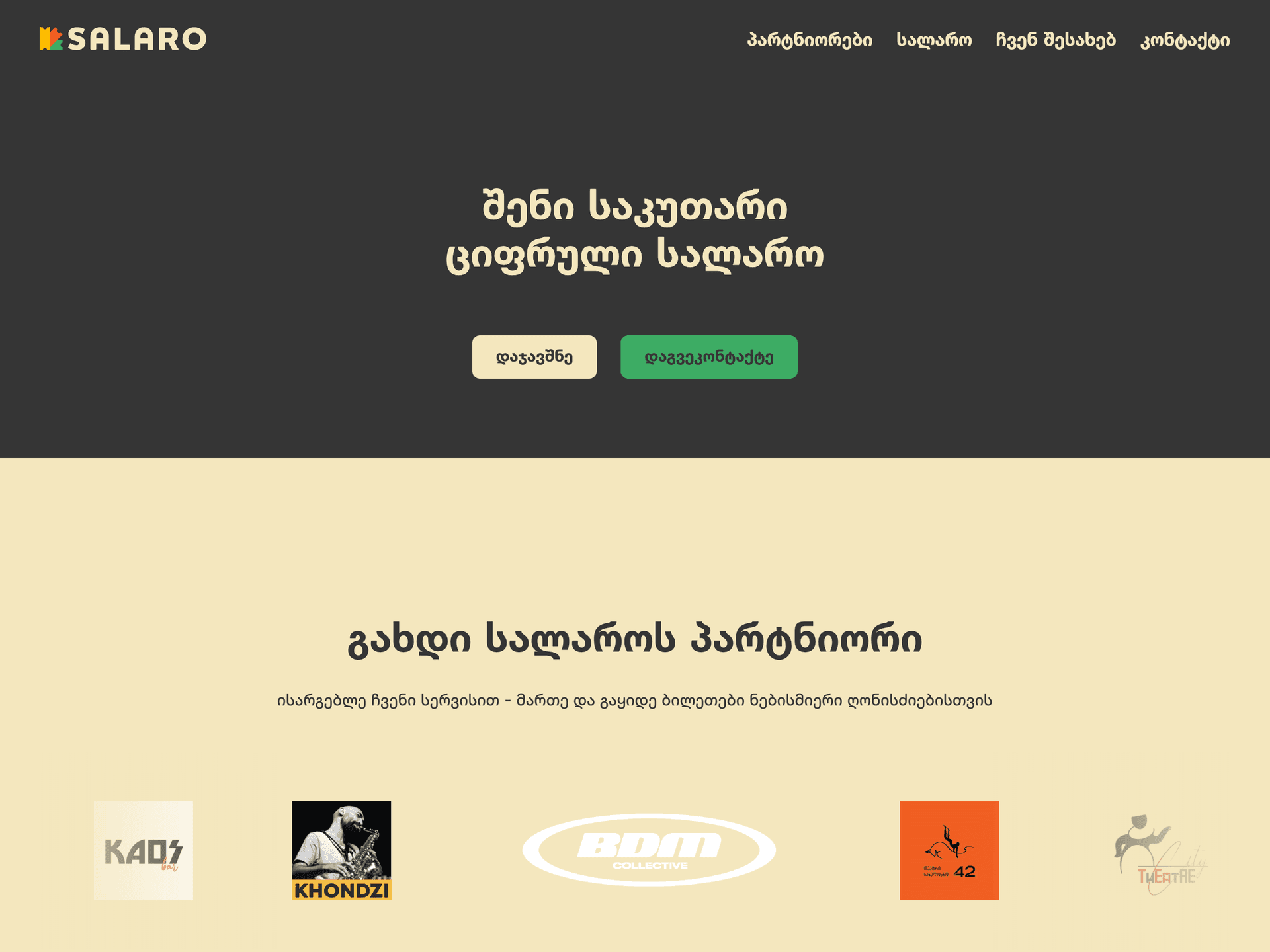 Salaro