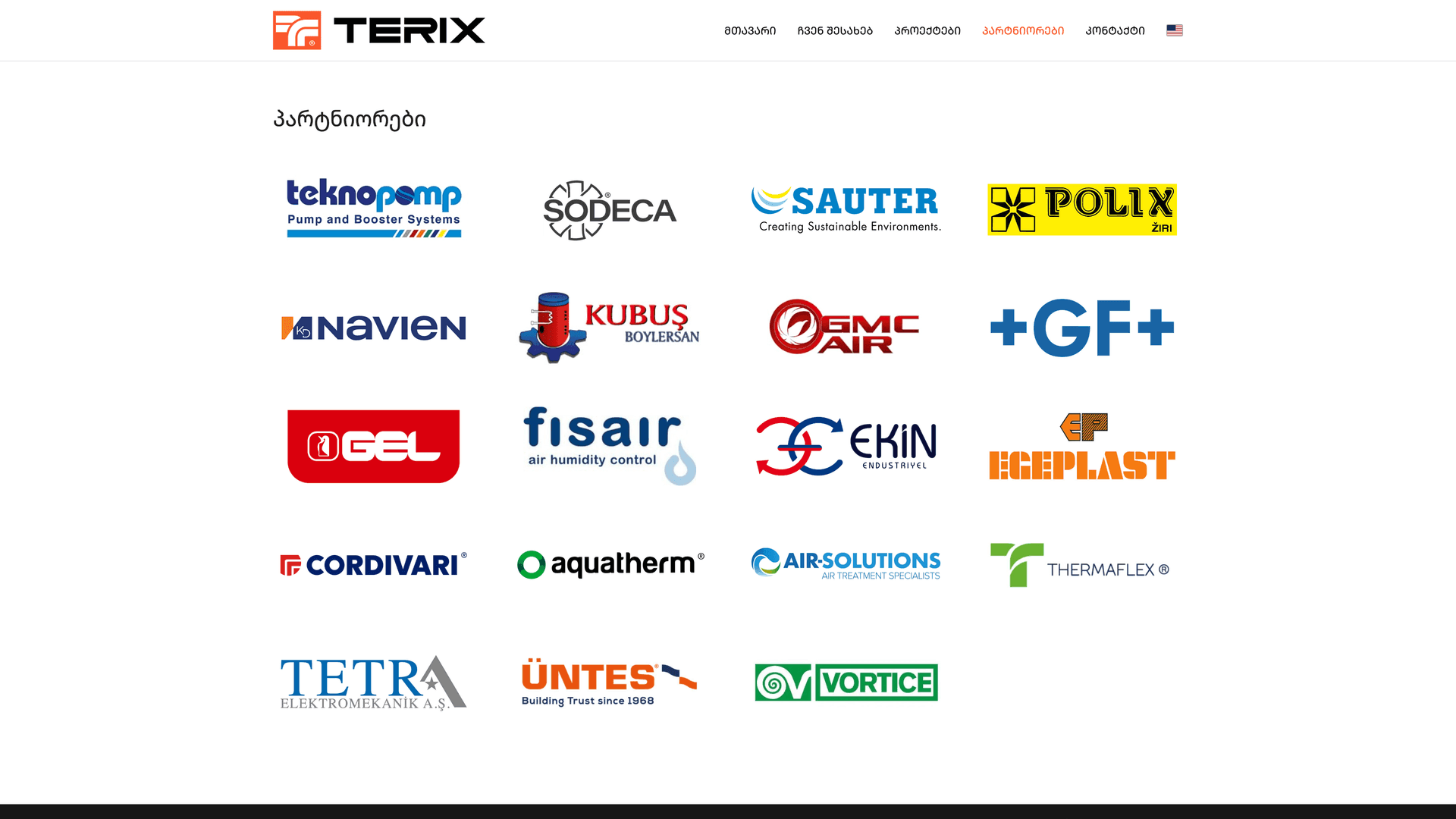 Terix screenshot 2