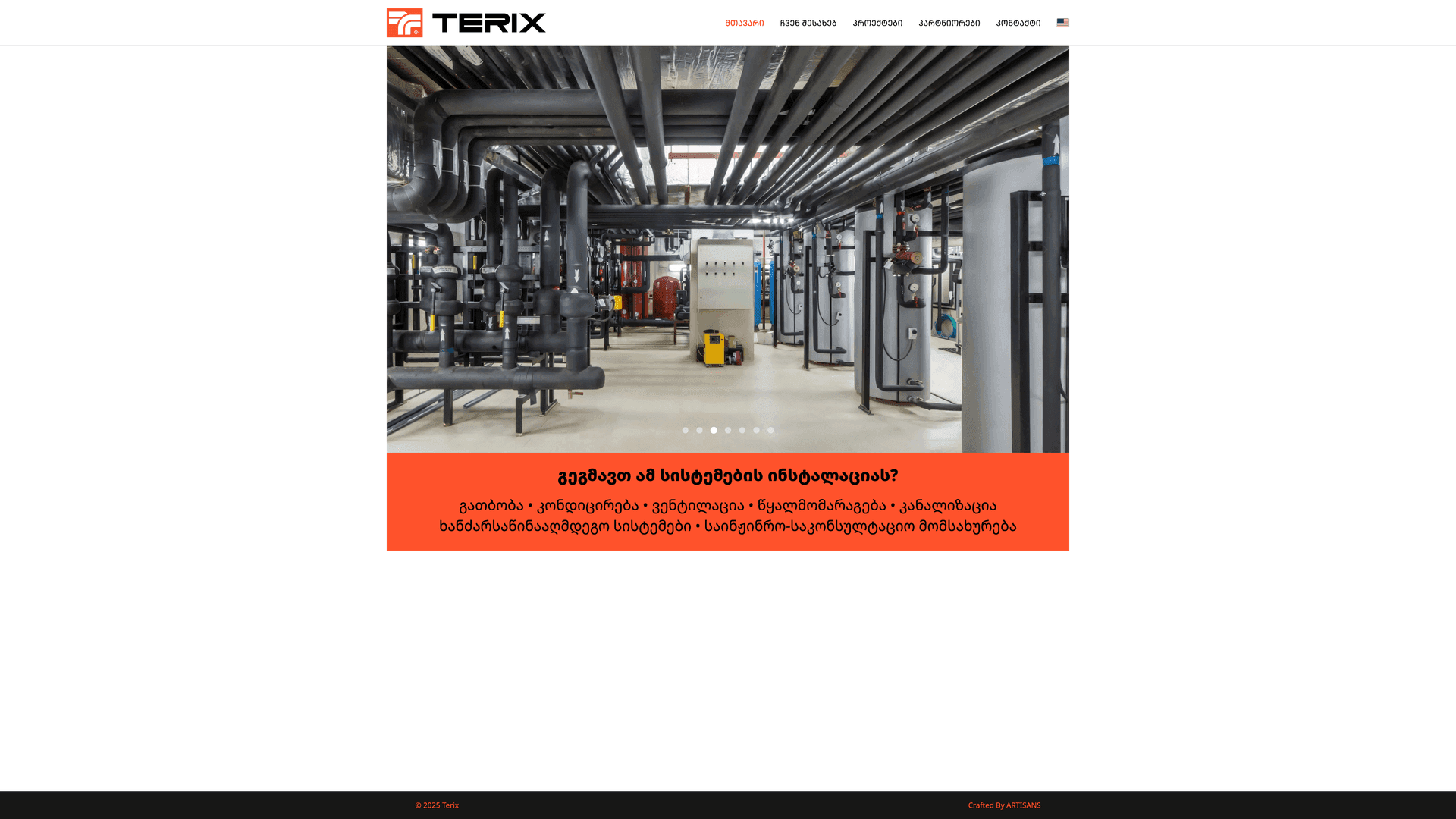 Terix