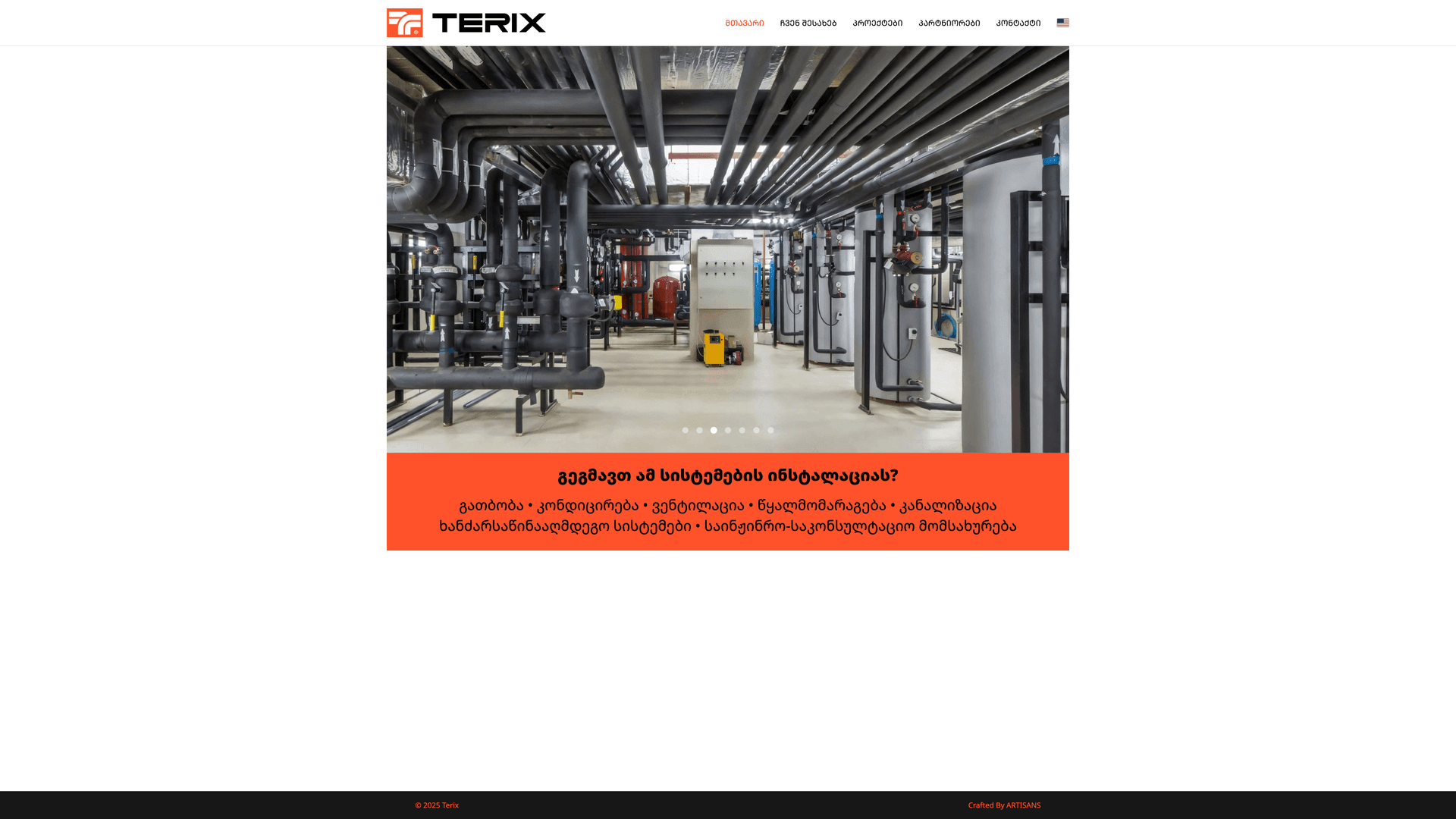 Terix